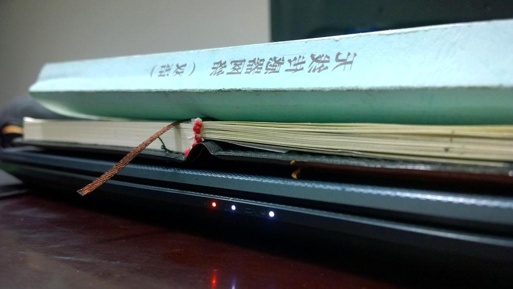 Biometric sensors monitoring brain activity and physiological responses during learning